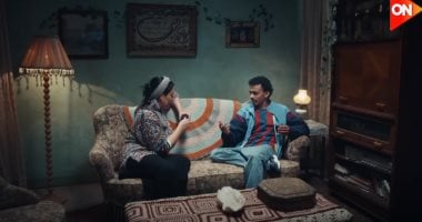 برومو مسلسل بيبو بطولة كزبرة فى رمضان 2026.. فيديو