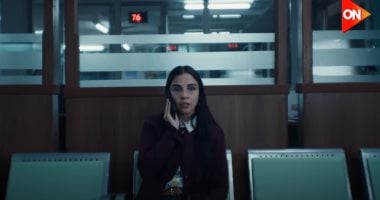 برومو مسلسل "عرض وطلب" بطولة سلمى أبو ضيف.. فيديو