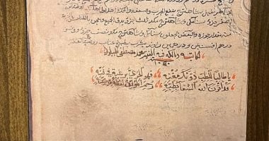 جناح الأزهر بمعرض الكتاب يعرض "المغنى فى الطب".. مخطوط عمره 400 عام