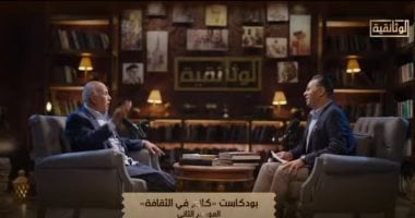 الشاعر جمال بخيت ضيف «كلام فى الثقافة» فى موسمه الثانى على الوثائقية