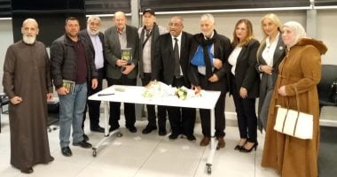 توقيع رواية "تحت أغصان شجرة التين" للدكتور حسنى الحايك