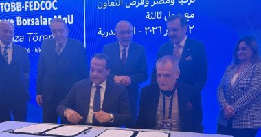 تعاون بين الغرفة التجارية بسوهاج ونظيرتها التركية لتعزيز الاستثمار