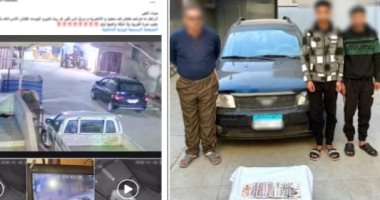 فيديو سرقة الثلاجات يطيح بعصابة سمنود.. الأمن يضبط الجناة بعد مطاردة مثيرة