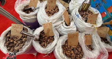 وزارة الزراعة تطرح البلح بأسعار تبدأ من 30 جنيها للكيلو فى معرض المتحف الزراعى