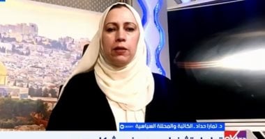 تمارا حداد: فتح معبر رفح بارقة أمل لغزة وتحد لمخططات التهجير