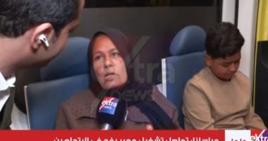 التليفزيون هذا المساء.. فلسطينية مع ابنها أمام معبر رفح: مصر قابلتنا بكل ترحاب