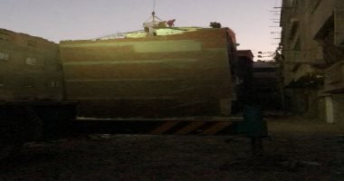 أعمال إزالة منزل