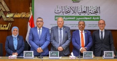 بالأرقام.. لجنة انتخابات المهندسين تعلن حصاد المرشحين في 7 شعب هندسية وتعتمد الكشوف