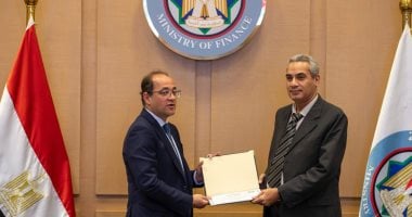 جانب من التكريم