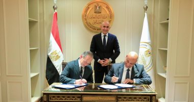 توقيع مذكرة تفاهم مع منظمة البكالوريا الدولية لدعم التطبيق وفق المعايير الدولية