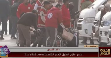 الهلال الأحمر الفلسطيني لـ الحياة اليوم: تعاون وثيق مع مصر لإغاثة غزة
