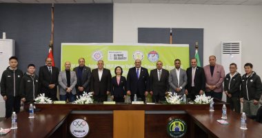 افتتاح معسكر التضامن الأوليمبي للووشو كونغ فو بالقرية الأوليمبية فى الإسماعيلية