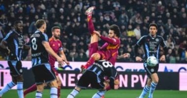 أودينيزي ضد روما.. الذئاب تسقط بهدف نظيف في الدوري الإيطالي