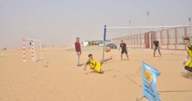 استكمال منافسات أولمبياد المحافظات الحدودية فى نسخته السادسة بالوادى الجديد