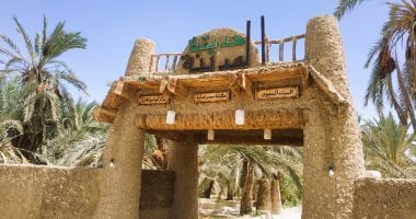 حديقة مدينة سيوة على الطراز البيئى