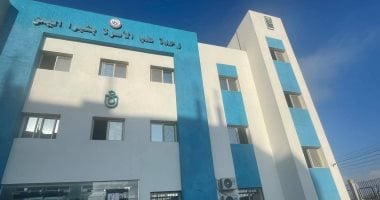 حياة كريمة فى البلد.. الانتهاء من تشطيب مركز طب الأسرة بقرية شبرا اليمن بالغربية.. تجهيز الوحدة على أعلى مستوى لخدمة المرضى.. الأهالى: حلمنا لسنوات بإنشاء المركز وعانينا من صعوبة التنقل للمستشفى العام.. صور