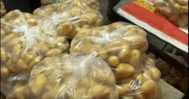 5 كيلو بطاطس بـ20 جنيها.. الحقوا عروض أهلا رمضان فى المتحف الزراعى بالدقى