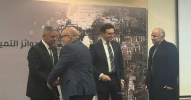 تعرف على الفائزين بجوائز معرض الكتاب فى دورته الـ57 للتميز