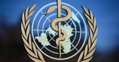 منظمة الصحة العالمية 