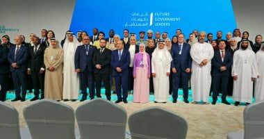 رئيس التنظيم والإدارة يشارك فى الاجتماع الوزارى لمنتدى الإدارة الحكومية العربية