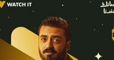 الفنان إسلام جمال