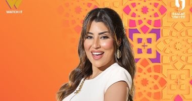 ON تطرح البوستر التشويقى للفنانة أيتن عامر فى مسلسل كلهم بيحبوا مودي