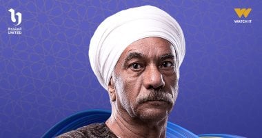 قناة cbc تروج لمسلسل بيبو فى رمضان ببوستر للنجم سيد رجب