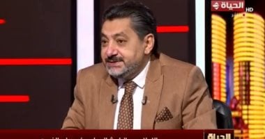 حسام الغمرى لـ الحياة اليوم: تصنيف الإخوان في أمريكا يكشف تاريخها الإرهابي