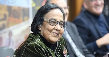 الدكتورة لميس جابر