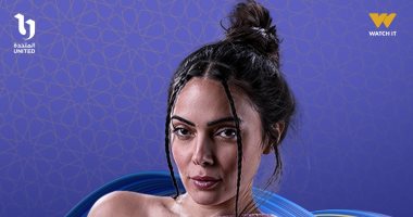 قناة cbc تروج لمسلسل بيبو فى رمضان ببوستر للفنانة وئام وجدى