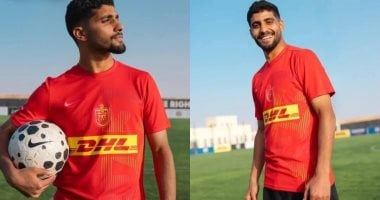 نوردشيلاند 