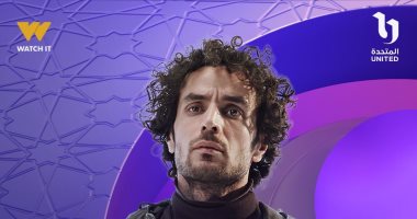 قناة dmc تروج لمسلسل صحاب الأرض ببوستر للنجم آدم بكرى