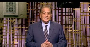 أسامة كمال: جبر الخواطر عبادة عظيمة قريبة من الله