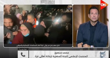 اللجنة المصرية بغزة: افتتاح 18 مدرسة داخل مخيماتنا وتجهيزها بمقاعد دراسية كاملة