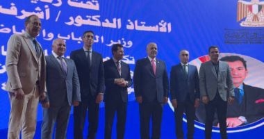 وزارة الرياضة تكرّم أبطال ألعاب القوى المتوجين بدورة ألعاب التضامن الإسلامي