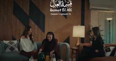 مسلسل قسمة العدل الحلقة 16.. رشدي الشامي يوافق على عروسه خالد انور 