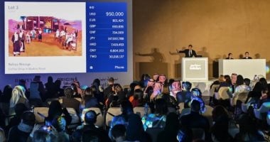 مزاد سوثبى فى السعودية يحقق 19.6 مليون دولار