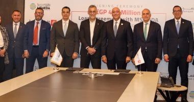 جهاز المشروعات يقدم تمويلا جديدا لبنك القاهرة بـ400 مليون جنيه للمشروعات الصغيرة