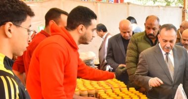 محافظ أسيوط يفتتح معرض منتجات المدارس الزراعية بتخفيضات تتجاوز 25%