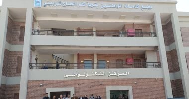 بدء التشغيل التجريبى للمراكز التكنولوجية بقرى الحصص والحاج شربينى بشربين