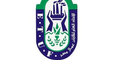 90 شارع الجلاء.. قصة "برلمان العمال" شيده ناصر واحتضن أحلام الملايين.. 69 عاما من التنظيم النقابى العمالى فى مصر.. الاتحاد العام لنقابات عمال مصر مسيرة وطن خطها العمال بالعرق منذ 1957