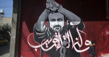 دار بنجوين تصدر مجموعة من كتابات مروان البرغوثى فى نوفمبر