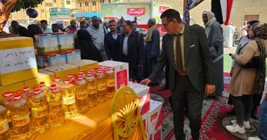 تموين الأقصر تفتح أبواب معارض أهلاً رمضان بأسعار مخفضة فى البياضية.. صور