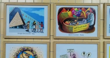 أول معرض دولى لفنون الكاريكاتير بمحطة مترو صفاء حجازى.. صور