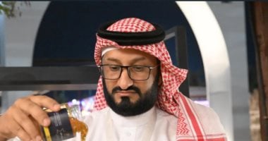 العسل فى معرض جازان