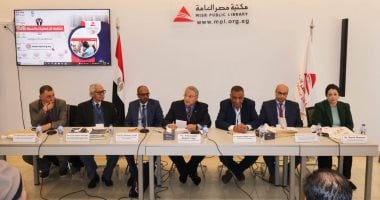 تدشين منصة للمواد التراثية.. أبرز توصيات مؤتمر الذكاء الاصطناعي