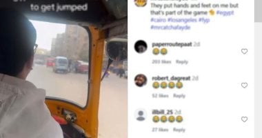 أكاذيب لحصد اللايكات.. الداخلية تفضح بلوجر أجنبى زعم تعرضه للسرقة 