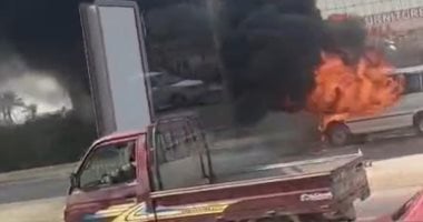 نشوب حريق فى سيارة ميكروباص بميدان جهينة بأكتوبر