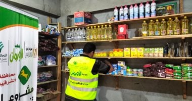 إقامة 14 مشروعا صغيرا لمحدودى الدخل فى الشرقية