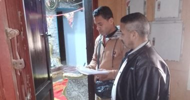 إسكان المنوفية: حملات للتأكد من شغل الوحدات السكنية بالمستفيدين الأصليين